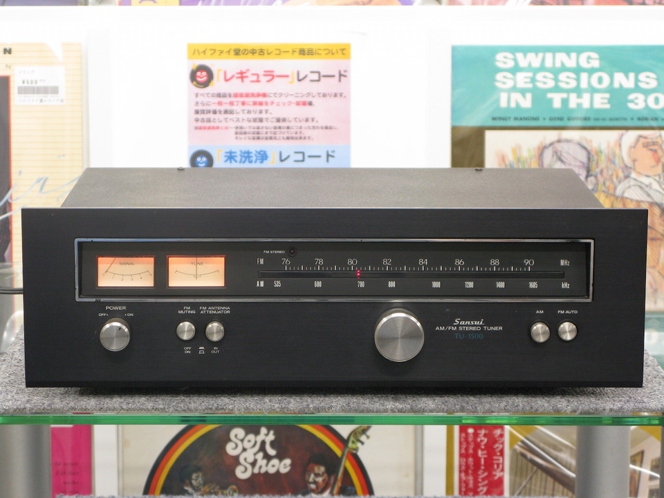 TU-1500 SANSUI - 中古オーディオ 高価買取・販売 ハイファイ堂