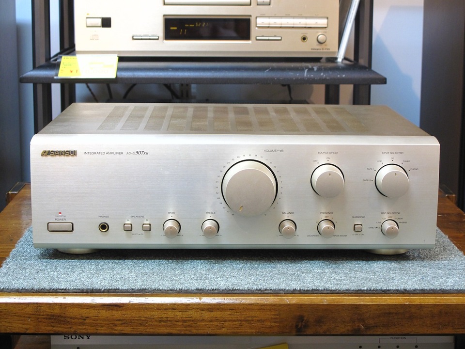 AU-α507XR SANSUI - 中古オーディオ 高価買取・販売 ハイファイ堂