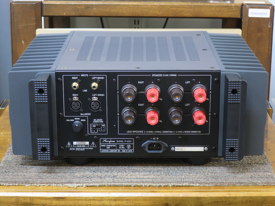 P-4200 Accuphase - 中古オーディオ 高価買取・販売 ハイファイ堂