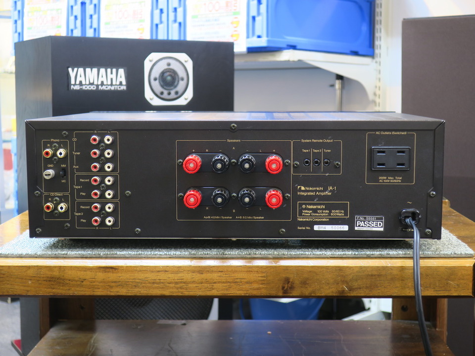 IA-1 NAKAMICHI - 中古オーディオ 高価買取・販売 ハイファイ堂