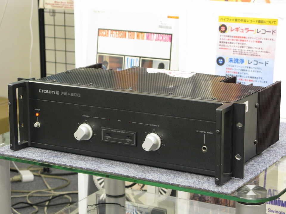 PS-200 CROWN - 中古オーディオ 高価買取・販売 ハイファイ堂