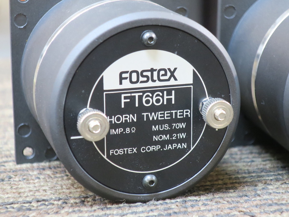 FT66H FOSTEX - 中古オーディオ 高価買取・販売 ハイファイ堂