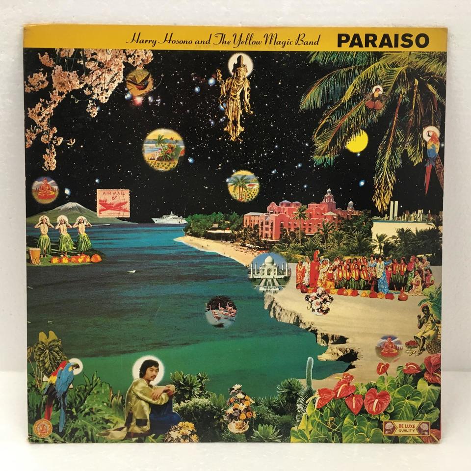 はらいそ/細野晴臣 細野晴臣 - 中古オーディオ 高価買取・販売