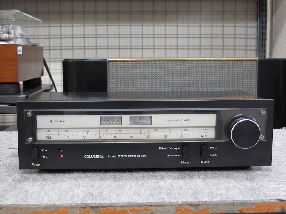 ST-2970 COLUMBIA - 中古オーディオ 高価買取・販売 ハイファイ堂