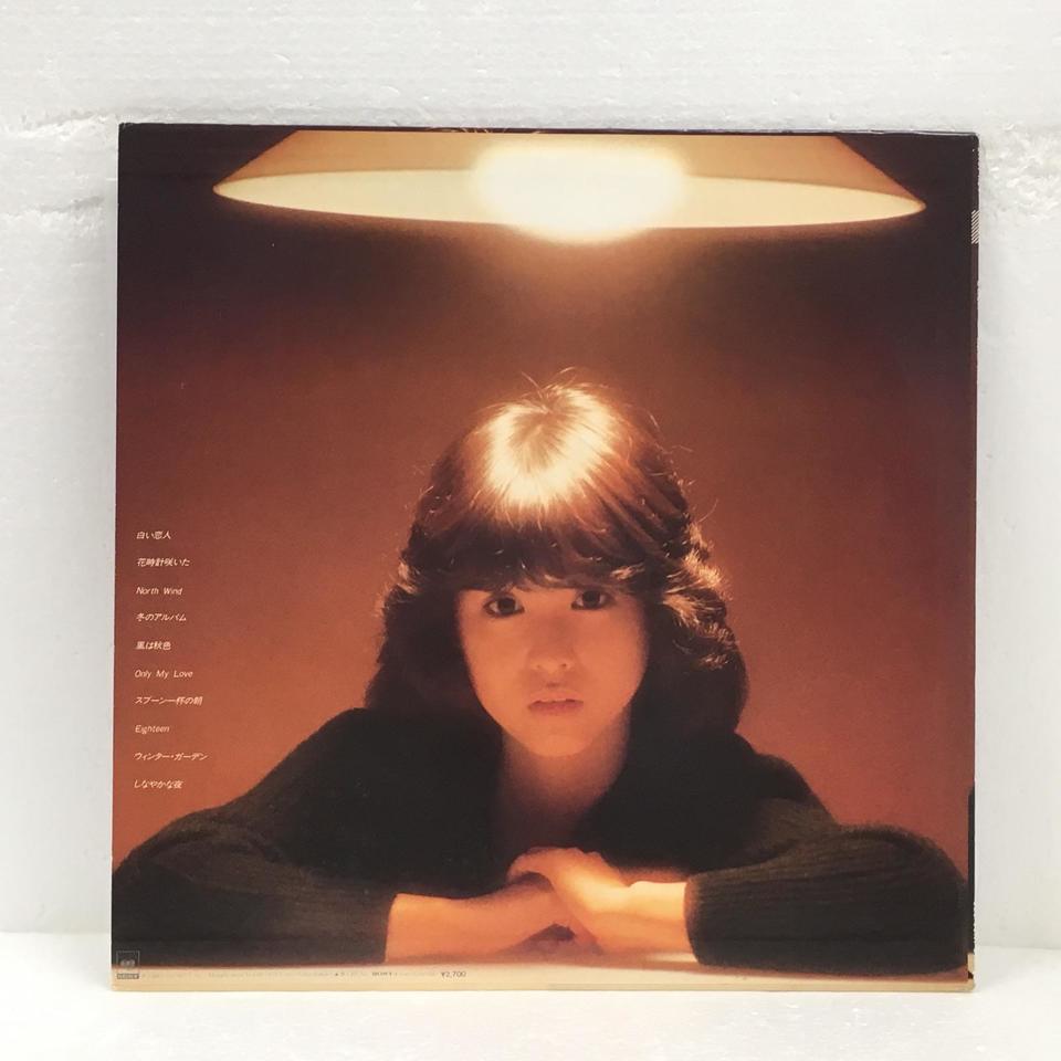 North Wind/松田聖子 松田聖子 - 中古オーディオ 高価買取・販売