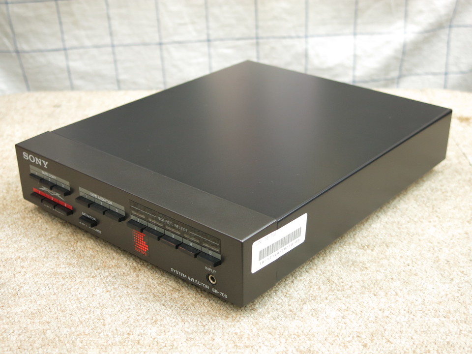 SB-700 SONY - 中古オーディオ 高価買取・販売 ハイファイ堂