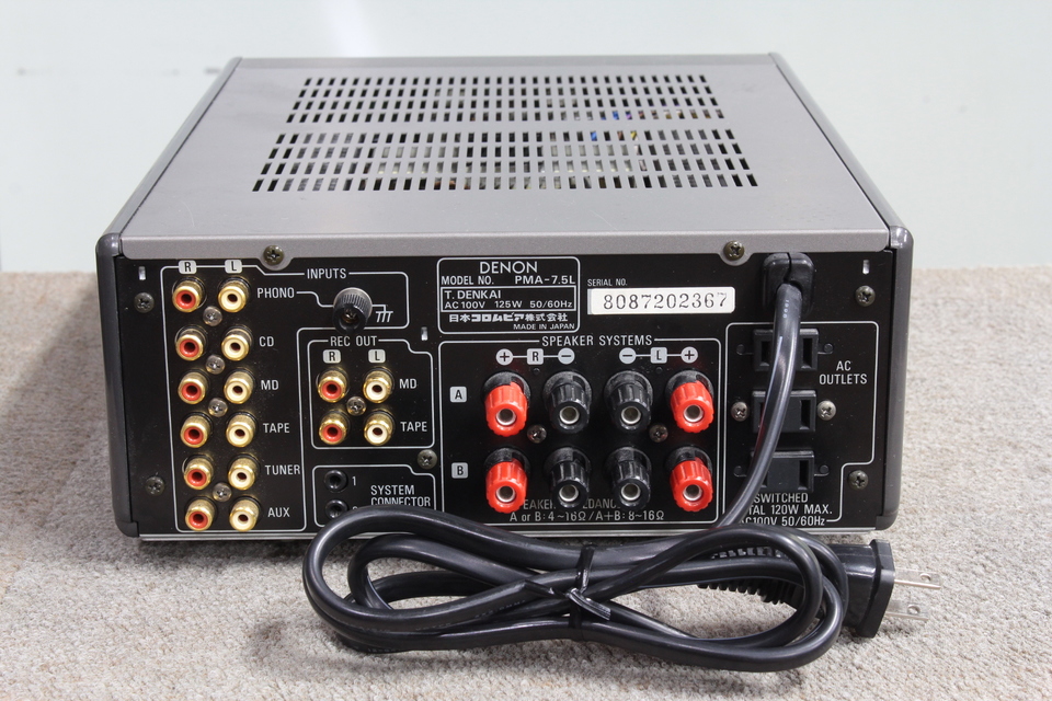 PMA-7.5L DENON - 中古オーディオ 高価買取・販売 ハイファイ堂