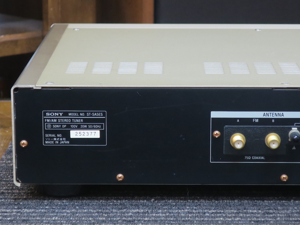 ST-SA5ES SONY - 中古オーディオ 高価買取・販売 ハイファイ堂
