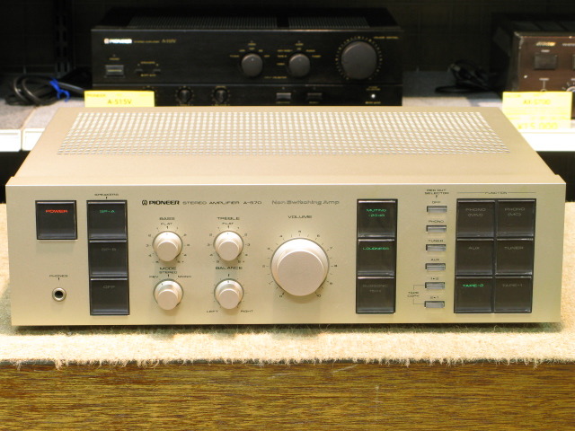 A-570 PIONEER - 中古オーディオ 高価買取・販売 ハイファイ堂