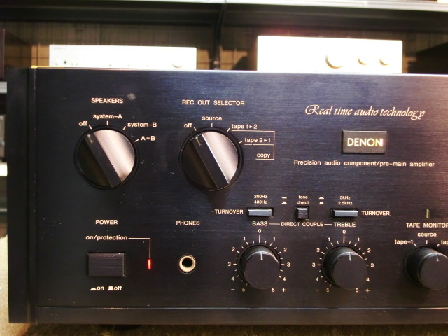 PMA-960 DENON - 中古オーディオ 高価買取・販売 ハイファイ堂