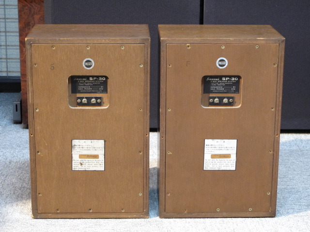 SP-30 SANSUI - 中古オーディオ 高価買取・販売 ハイファイ堂
