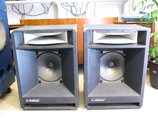 S4115H YAMAHA - 中古オーディオ 高価買取・販売 ハイファイ堂