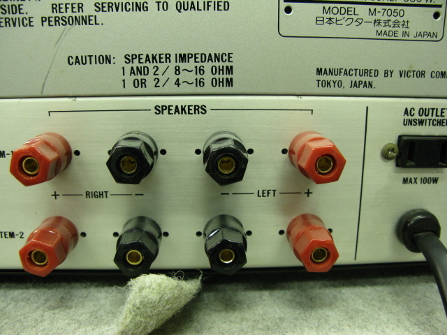 Laboratory M-7050 VICTOR - 中古オーディオ 高価買取・販売 ハイファイ堂