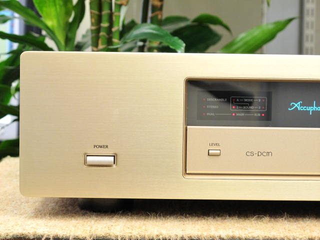 T-110CS Accuphase - 中古オーディオ 高価買取・販売 ハイファイ堂