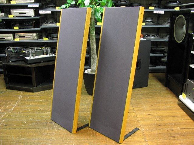 SMGc MAGNEPAN - 中古オーディオ 高価買取・販売 ハイファイ堂