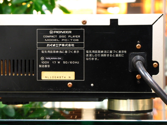 PD-T06 PIONEER - 中古オーディオ 高価買取・販売 ハイファイ堂