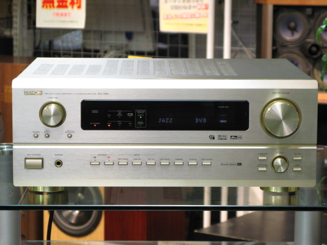 AVC-2850 DENON - HiFi-Do McIntosh/JBL/audio-technica/Jeff Rowland