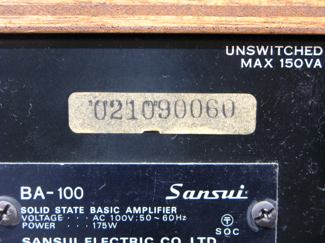 BA-100 SANSUI - 中古オーディオ 高価買取・販売 ハイファイ堂