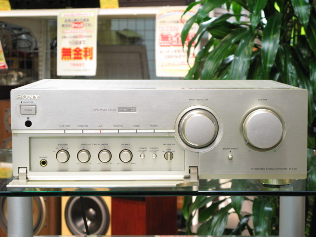 TA-FB9 SONY - 中古オーディオ 高価買取・販売 ハイファイ堂
