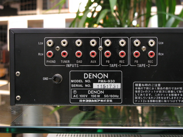 PMA-930 DENON - 中古オーディオ 高価買取・販売 ハイファイ堂