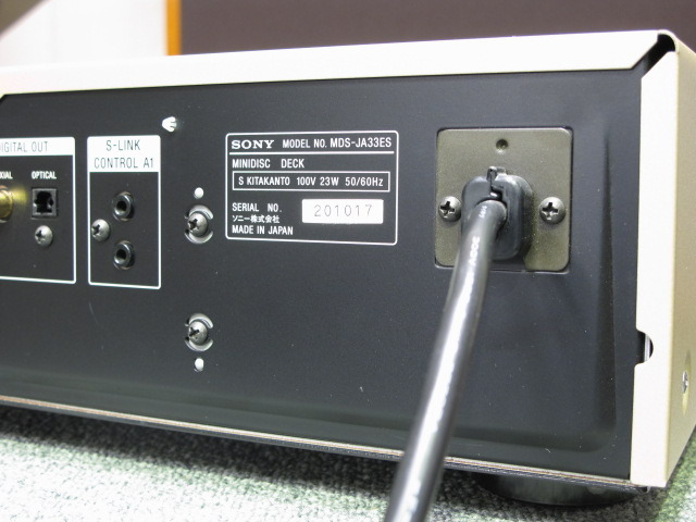 MDS-JA33ES SONY - 中古オーディオ 高価買取・販売 ハイファイ堂