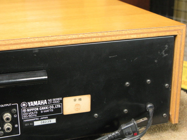CT-1000 YAMAHA - 中古オーディオ 高価買取・販売 ハイファイ堂