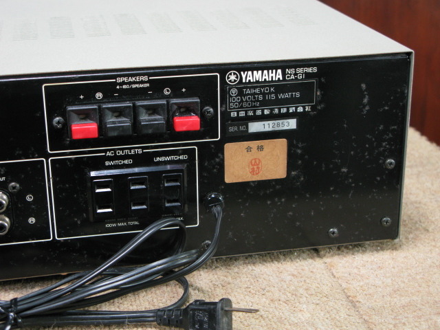 CA-G1 YAMAHA - 中古オーディオ 高価買取・販売 ハイファイ堂
