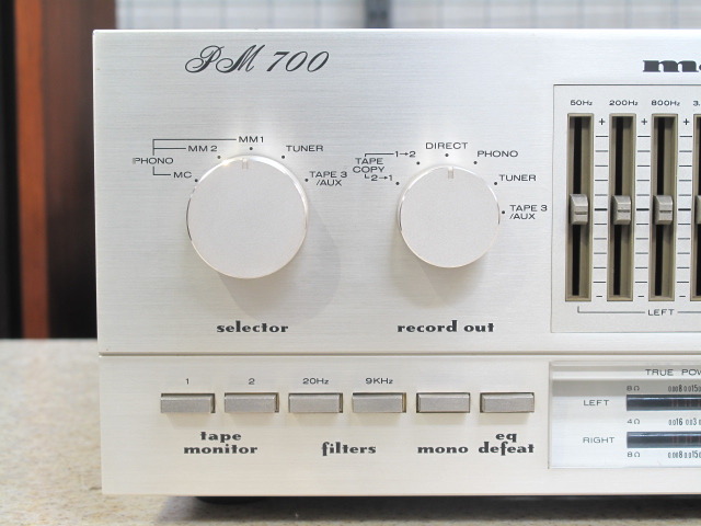 PM-700 MARANTZ - 中古オーディオ 高価買取・販売 ハイファイ堂