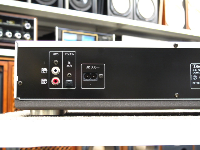 SL-PG5 TECHNICS - 中古オーディオ 高価買取・販売 ハイファイ堂