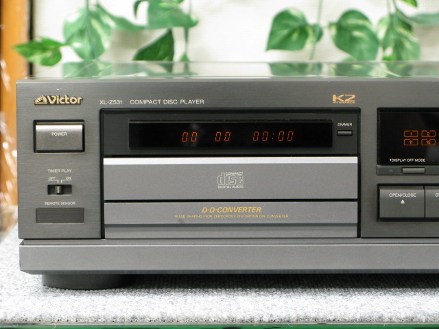 XL-Z531 VICTOR - 中古オーディオ 高価買取・販売 ハイファイ堂
