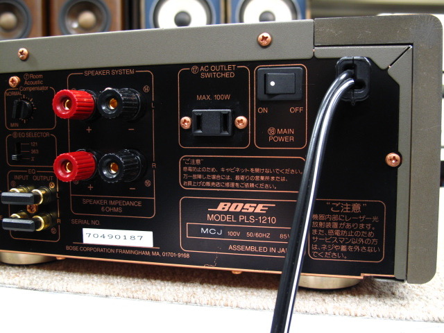 PLS-1210 BOSE - 中古オーディオ 高価買取・販売 ハイファイ堂