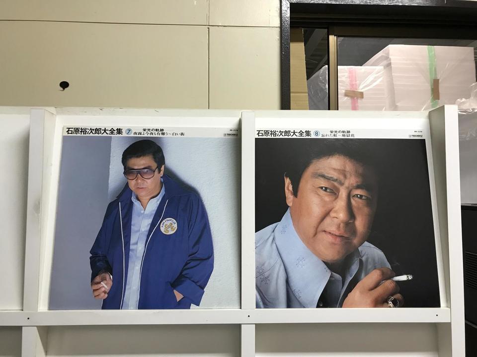 石原裕次郎大全集 栄光の軌跡10枚組 - 中古オーディオ 高価買取・販売