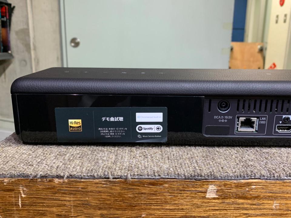 HT-MT500 SONY - 中古オーディオ 高価買取・販売 ハイファイ堂