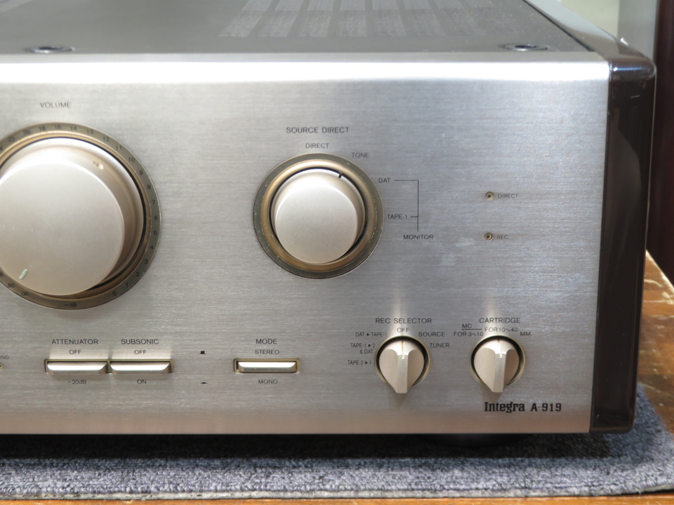 Integra A-919 ONKYO - 中古オーディオ 高価買取・販売 ハイファイ堂