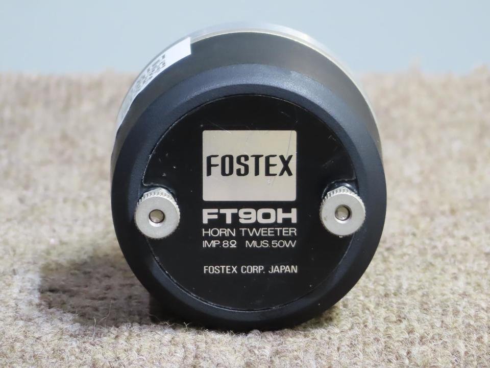 FT90H FOSTEX - HiFi-Do McIntosh/JBL/audio-technica/Jeff Rowland