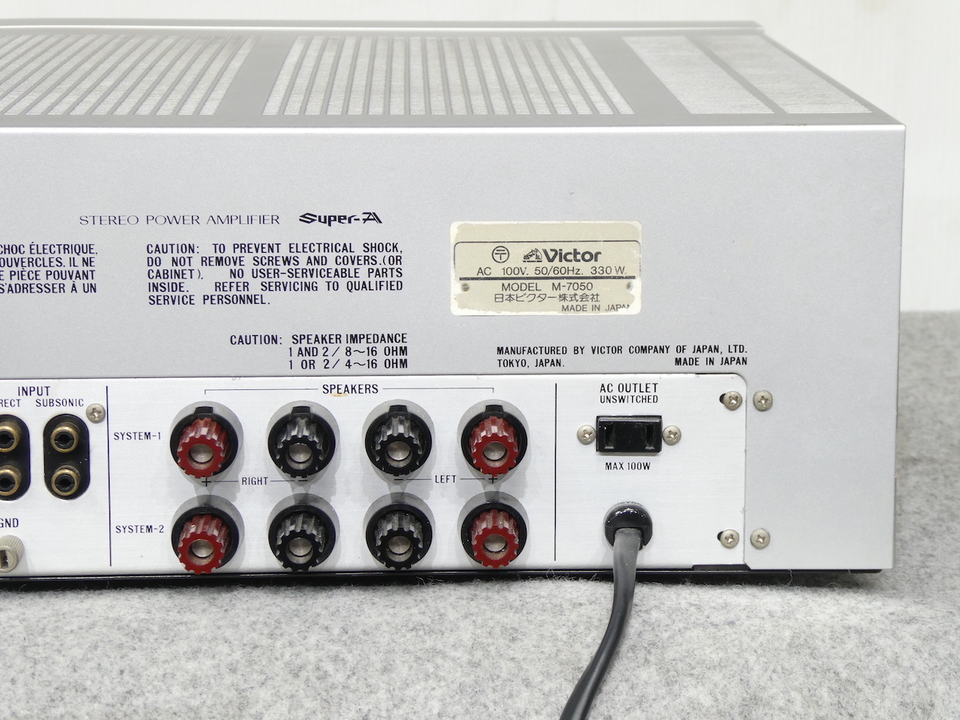 Laboratory M-7050 Victor - 中古オーディオ 高価買取・販売 ハイファイ堂