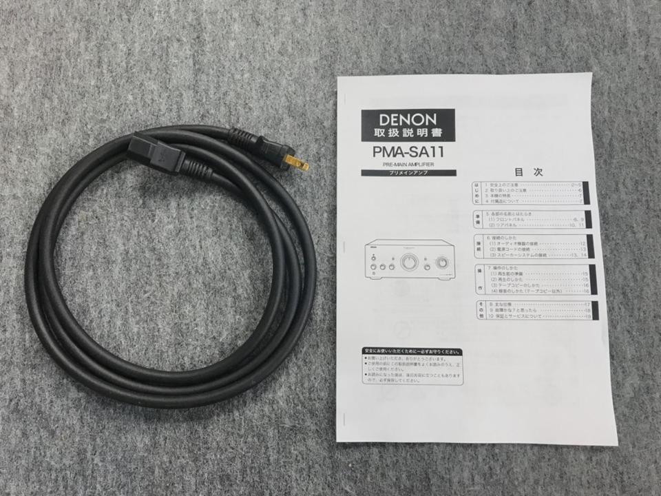 PMA-SA11 DENON - 中古オーディオ 高価買取・販売 ハイファイ堂