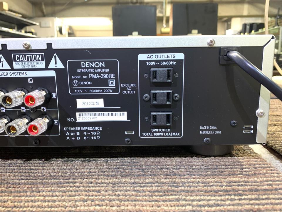 PMA-390RE DENON - 中古オーディオ 高価買取・販売 ハイファイ堂