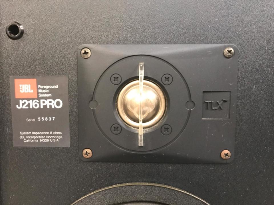 J216PRO JBL - 中古オーディオ 高価買取・販売 ハイファイ堂