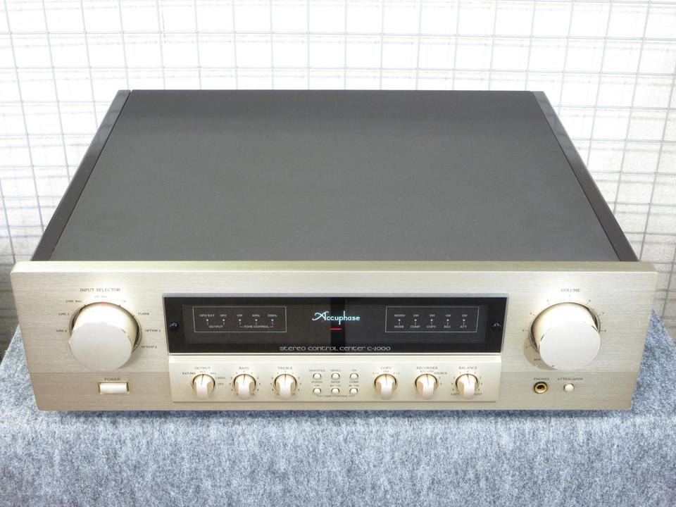 C-2000 Accuphase - HiFi-Do McIntosh/JBL/audio-technica/Jeff