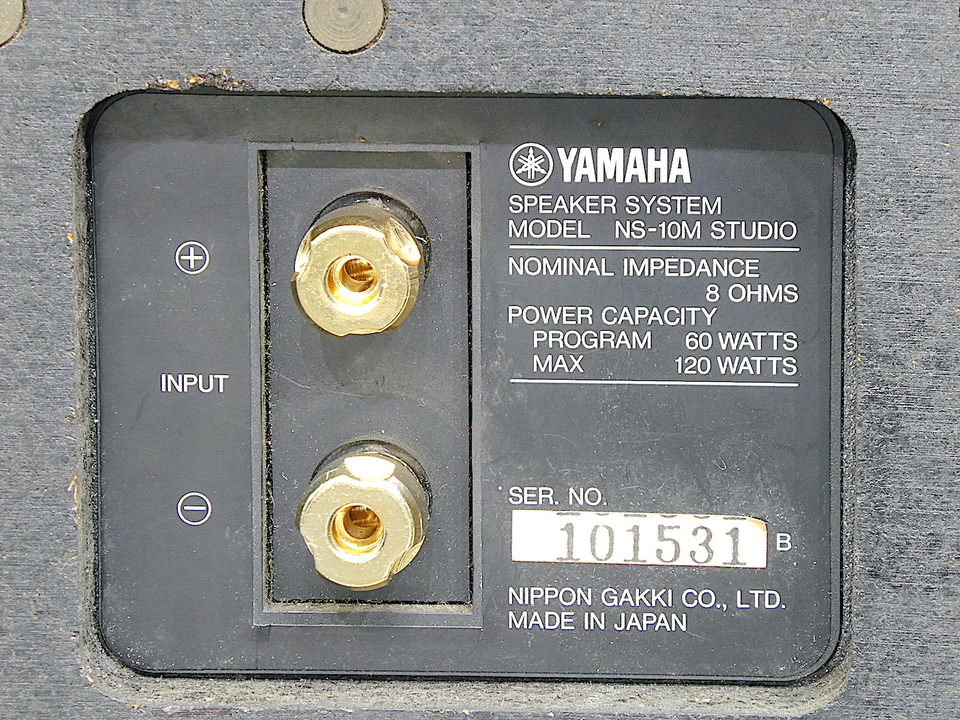 NS-10M STUDIO YAMAHA - HiFi-Do McIntosh/JBL/audio-technica/Jeff