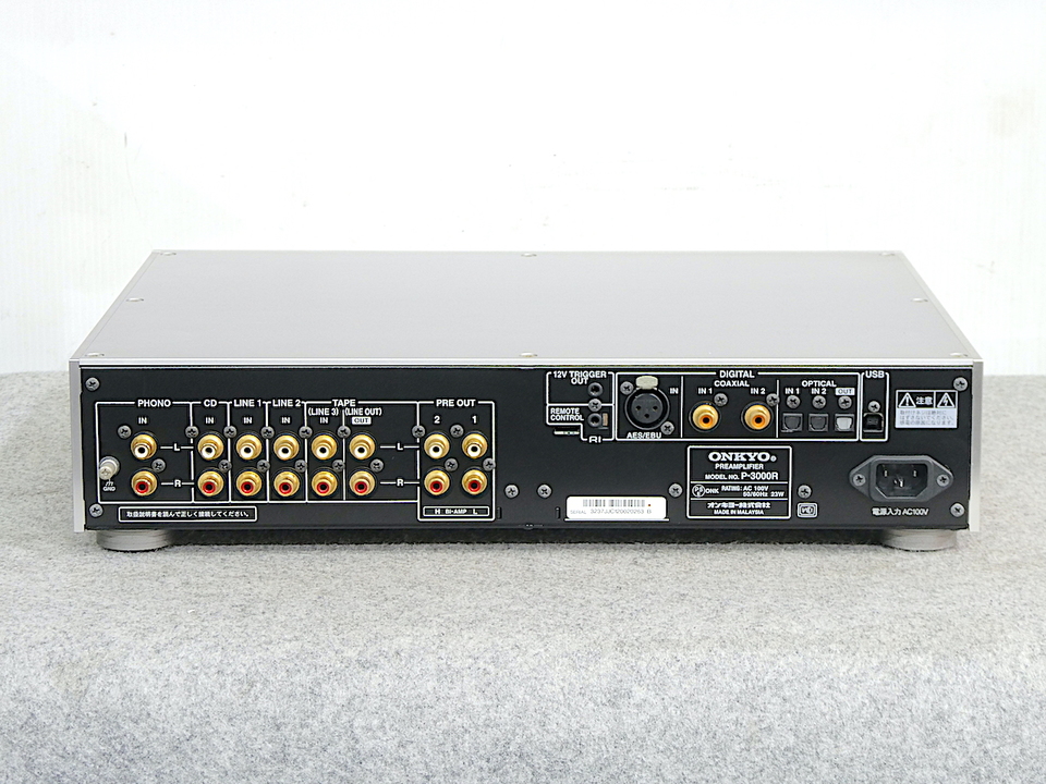 P-3000R ONKYO - 中古オーディオ 高価買取・販売 ハイファイ堂