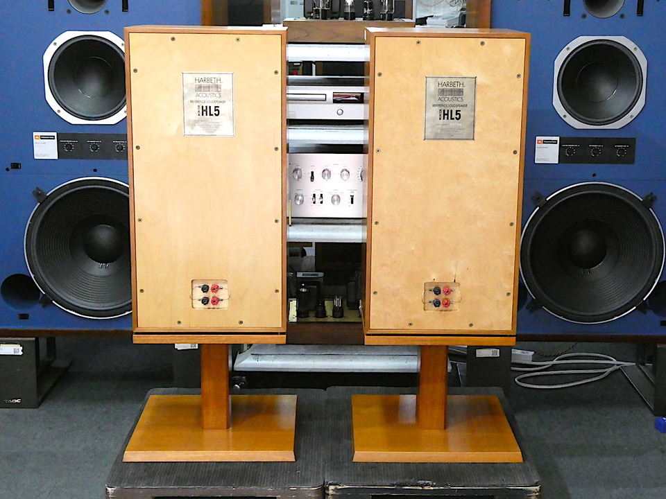 HL5 HARBETH - 中古オーディオ 高価買取・販売 ハイファイ堂