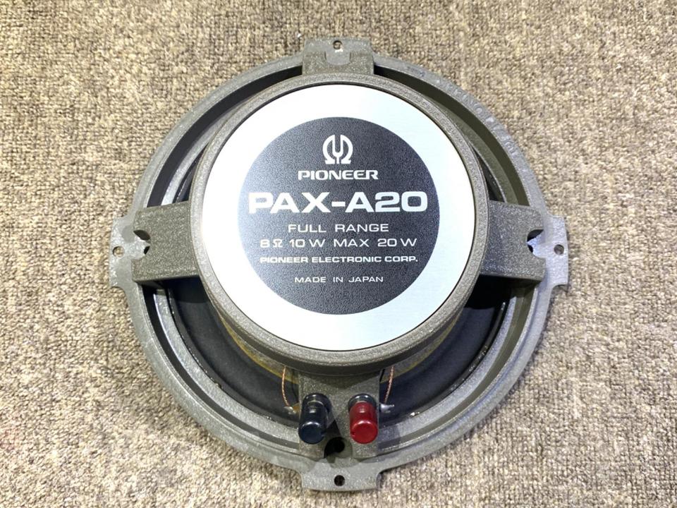 m*n様 Pioneer PAX-A20 フルレンジスピーカー 現状 1個 Pioneer PAX-A20の