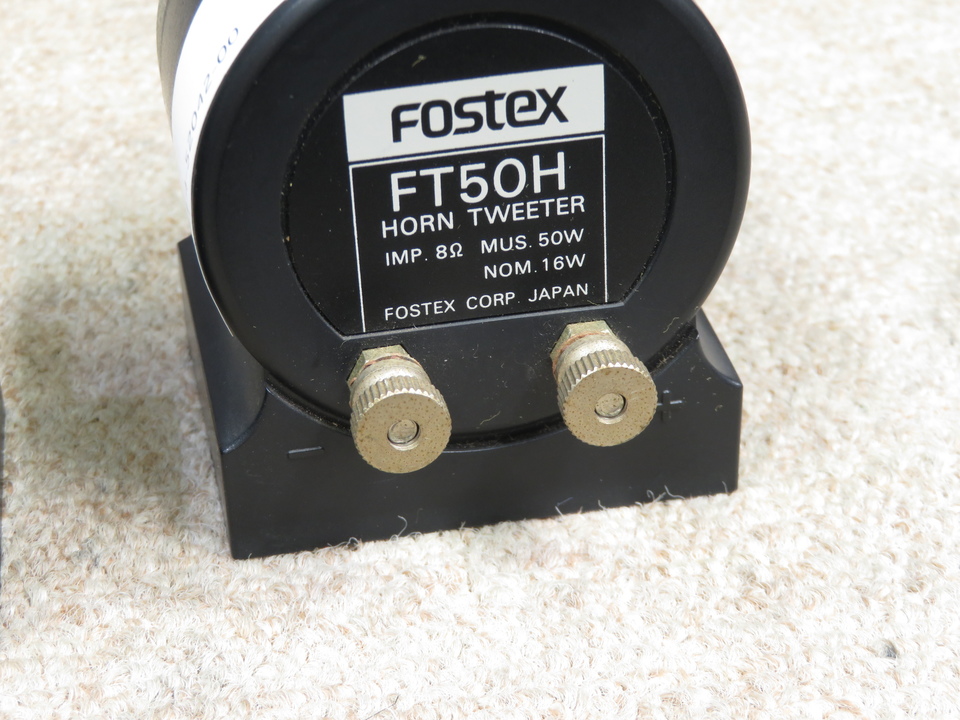 FOSTEX FT50H ペア FOSTEX FT50H ペア FOSTEX FT50H ホーンスーパー