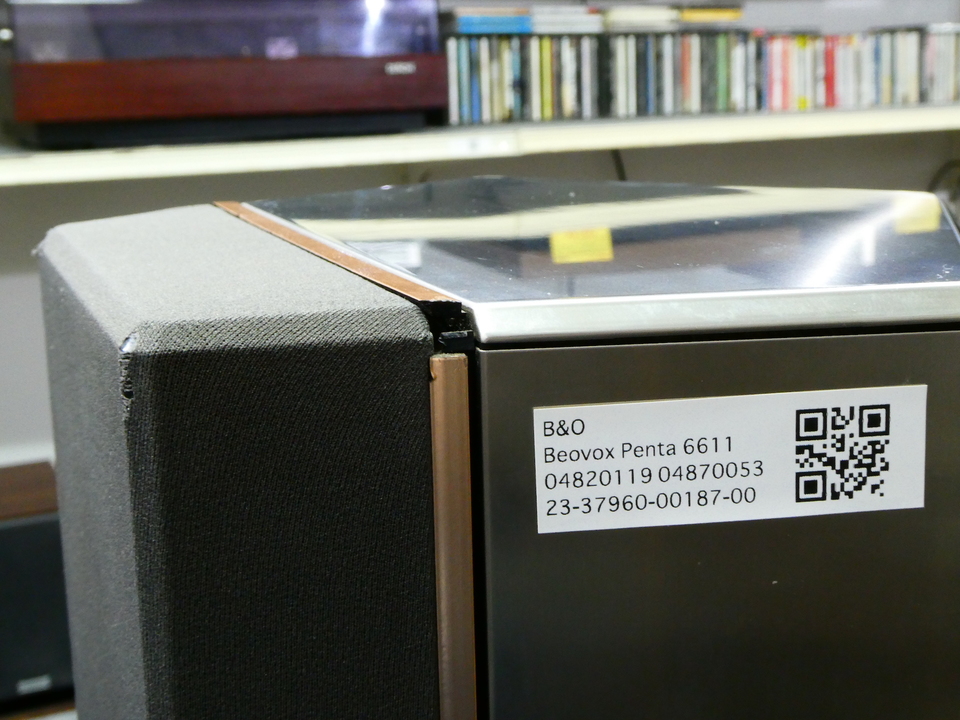 Beovox Penta 6611 B&O - 中古オーディオ 高価買取・販売 ハイファイ堂