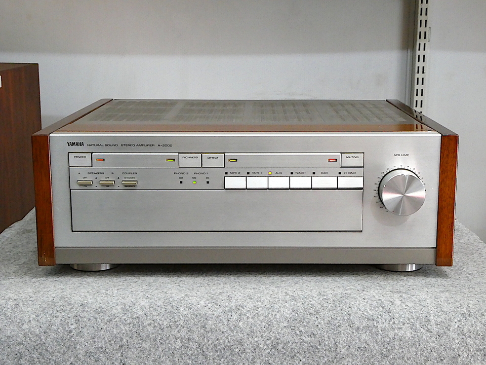 A-2000 YAMAHA - 中古オーディオ 高価買取・販売 ハイファイ堂