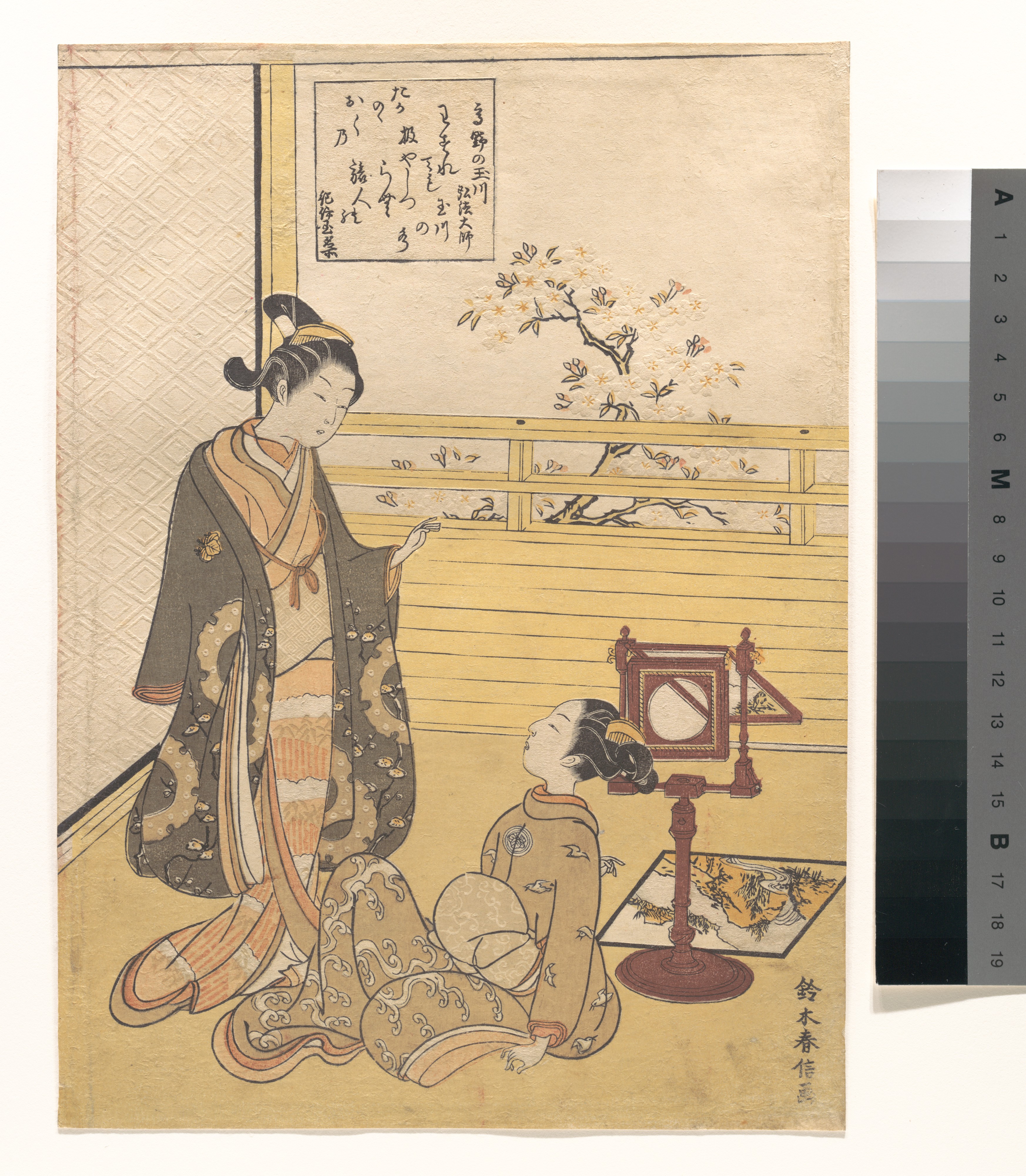 Suzuki Harunobu - A Teenage Boy and Girl with a Viewer for an