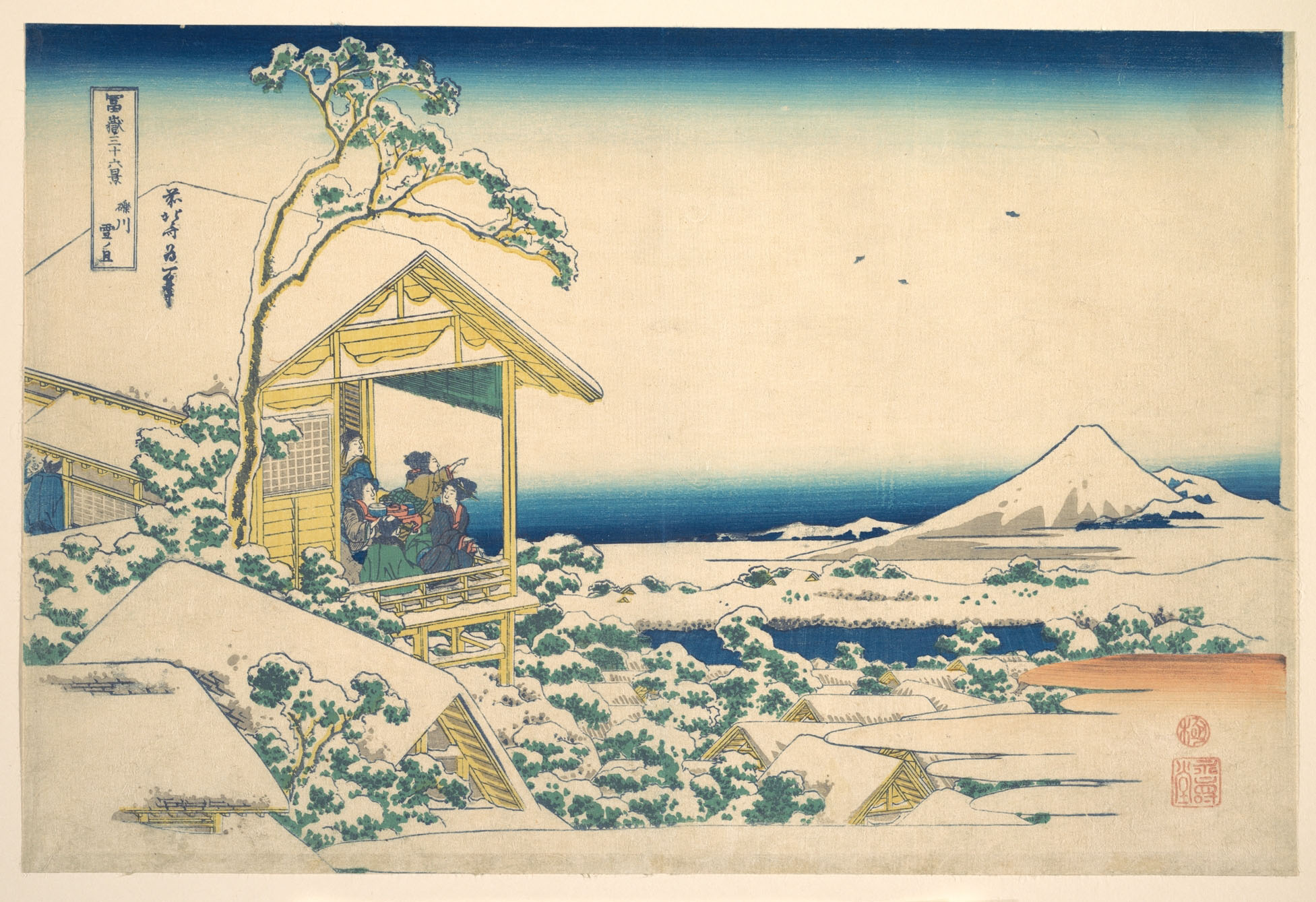Katsushika Hokusai - Morning after the Snow at Koishikawa in Edo