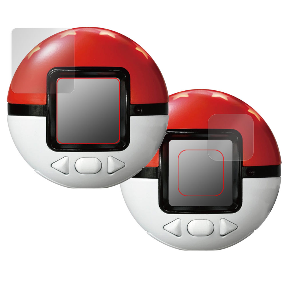 ミヤビックス ポケットモンスター ポケモン めちゃナゲ!モンスター